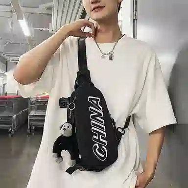 恒源祥 运动百搭简约 尼龙 胸包 男女同款情侣款 多色