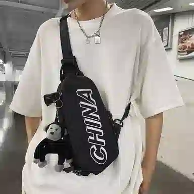 恒源祥 运动百搭简约 尼龙 胸包 男女同款情侣款 多色