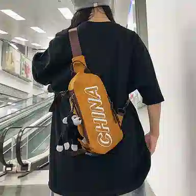 恒源祥 运动百搭简约 尼龙 胸包 男女同款情侣款 多色