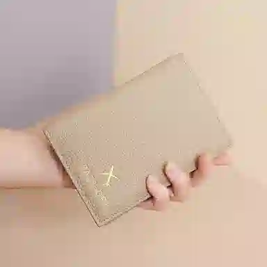 掐尖 纯色简约时尚百搭便携 头层牛皮 机票夹证件收纳包证件包护照包 男女同款情侣款 多色