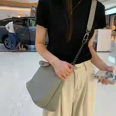 hobo