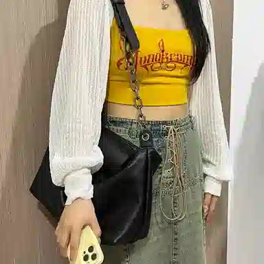 hobo