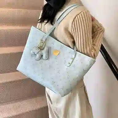 RKM PU Tote