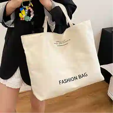 Balangxiong Tote Bag