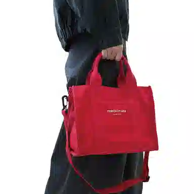 yonder xylona insTote