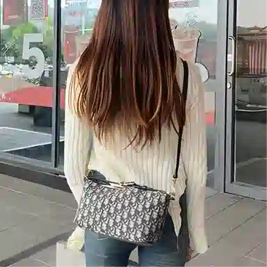 diorTravel Nomad Oblique