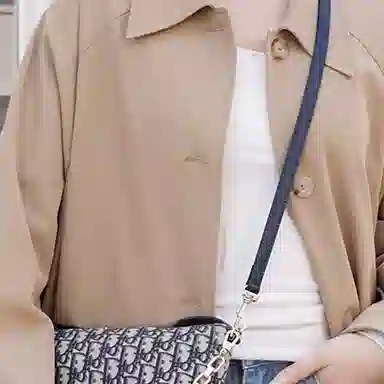 diorTravel Nomad Oblique