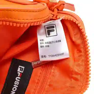 FILA FUSION FILA FUSION CLASSICS PU