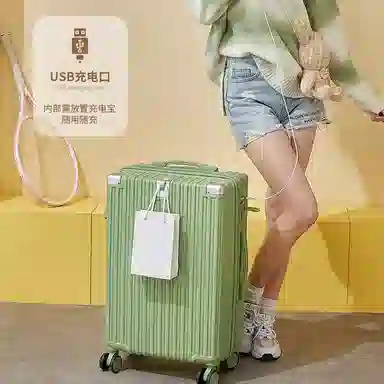 SEA LION ABS+PC 2024262228