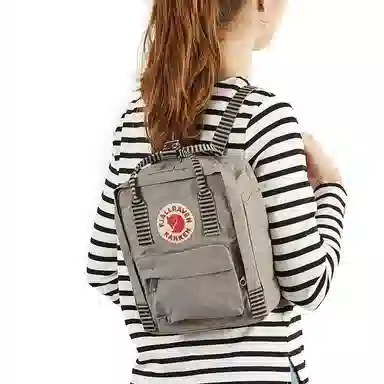 Fjallraven Kanken Mini Fog Grey