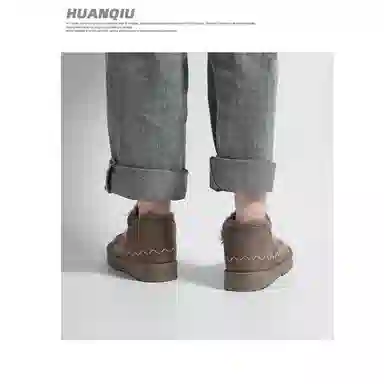 HUANQIU
