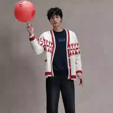 GAP x 8ON8 Colorblock V-Neck Cardigan