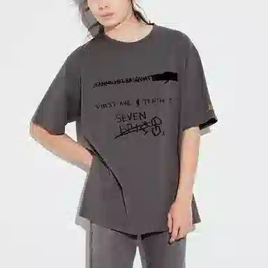 UNIQLO x Jean-Michel Basquiat SS24