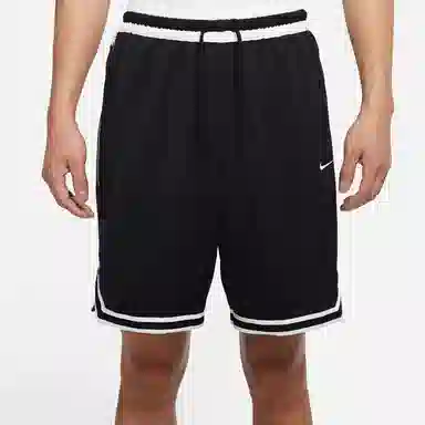 Nike Dri-Fit DNA 2