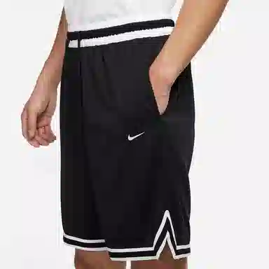 Nike Dri-Fit DNA 2