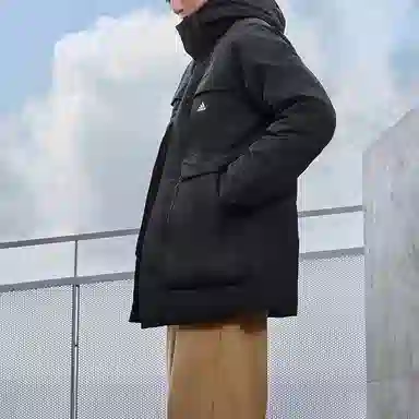 adidas Outdoor Down Jacket Black