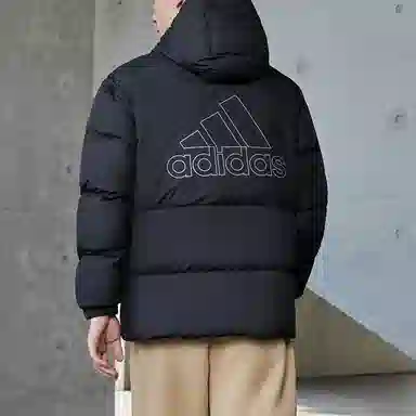 adidas 600