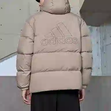 adidas 600