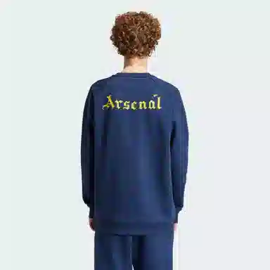 adidas originals Essential ARSENAL ESSENTIALS CREW SWEATSHIRT