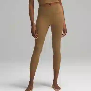 lululemon Align High-Rise Pant 23" Brown