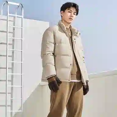 Jordan Life Series Dune