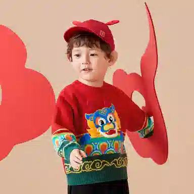 Balabala CNY Series Sweater