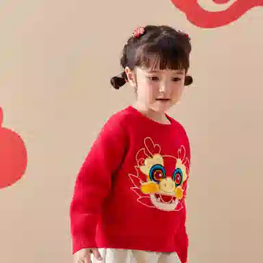 Balabala CNY Series Sweater