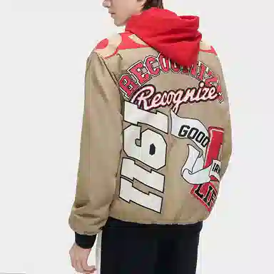 FILA Fusion CNY Reversible Jacket