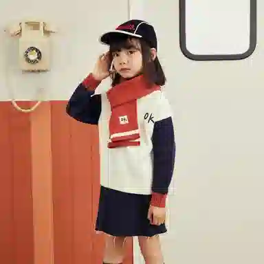 mini bala