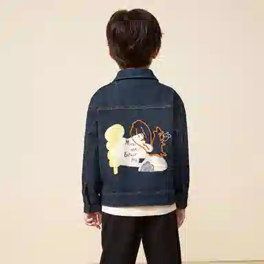 mini bala