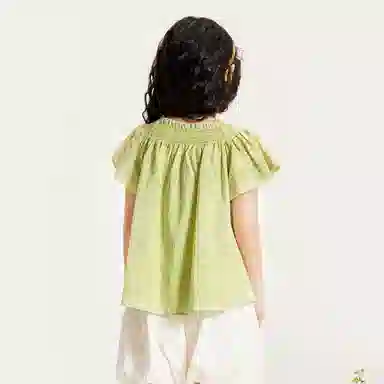 mini bala