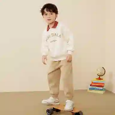 mini bala
