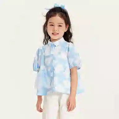 mini bala