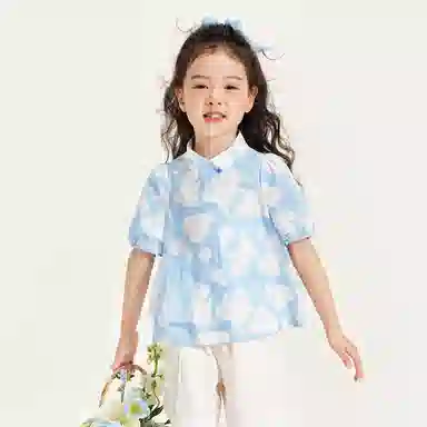 mini bala