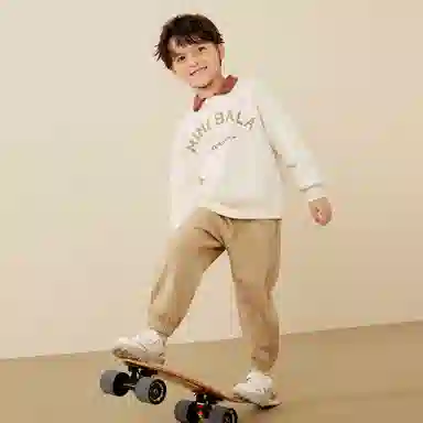 mini bala