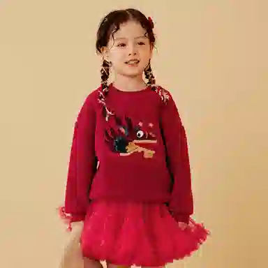 mini bala