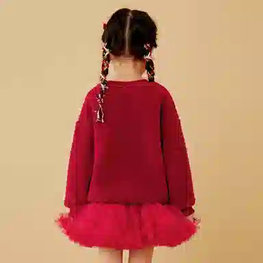 mini bala