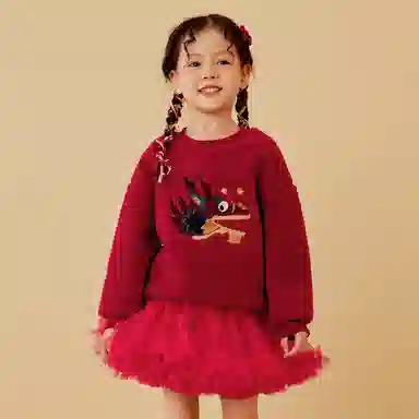 mini bala