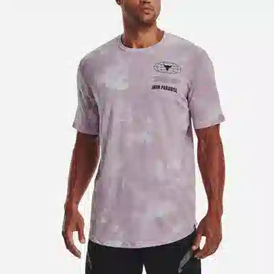 Under Armour Project Rock Statement