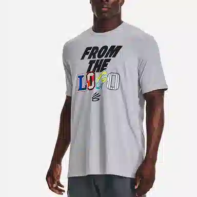 Under Armour Curry FromT