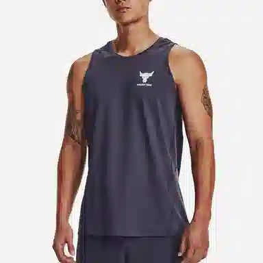 Under Armour Project Rock Turfgear Armorprint