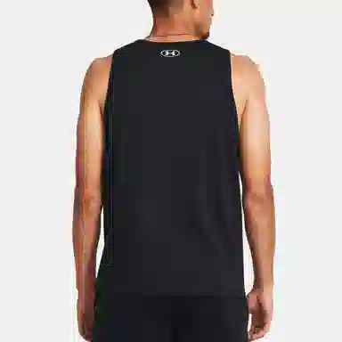 Under Armour UA Sportstyle