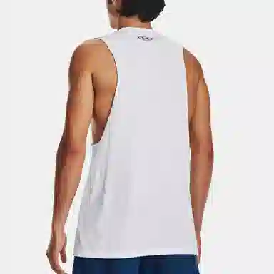 Under Armour UA Sportstyle