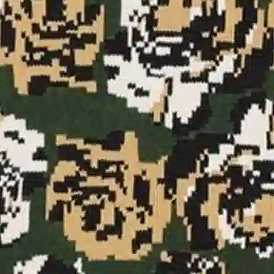 KENZO x Nigo Pixel Flower Skirt