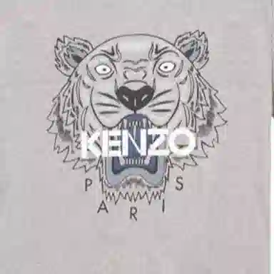 KENZO Logo T