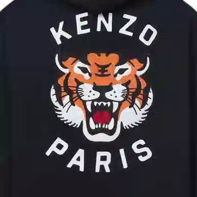 KENZO SS24