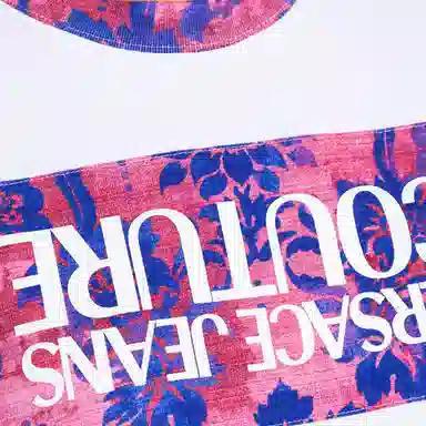 VERSACE JEANS COUTURE Logo