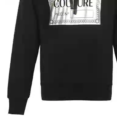 VERSACE JEANS COUTURE FW22 Logo