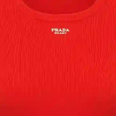 PRADA SS23 logoT