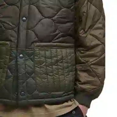 Barbour Quilted Jacket